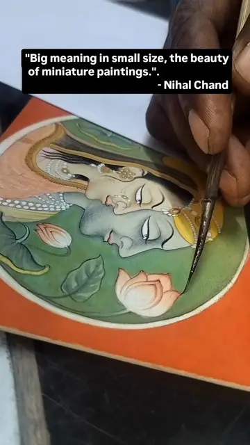 Bani Thani reel